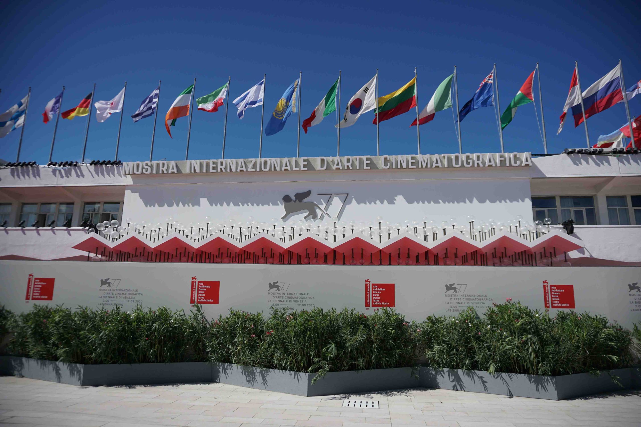 Biennale-Cinema-Suite-03